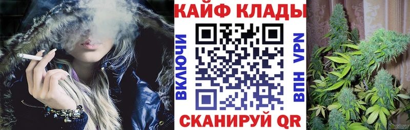Где можно купить наркотики Абаза ГАШИШ  Альфа ПВП  МЕТАМФЕТАМИН  Меф  МАРИХУАНА  Cocaine 