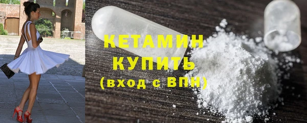 мефедрон VHQ Дмитриев