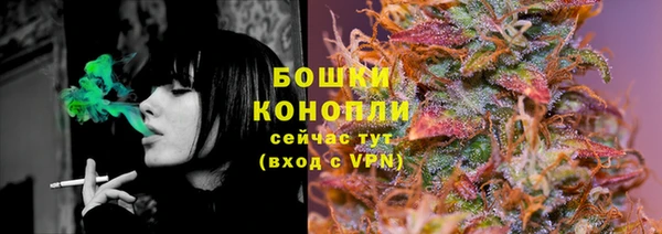 jwh Протвино