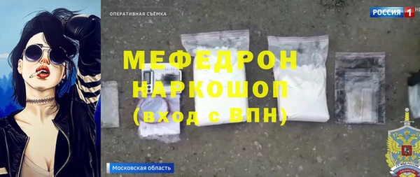 гашик Абаза